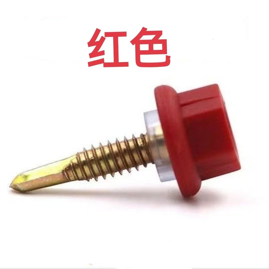 FE4620DD4F254016AE865B70601E6726_s53737_h1080_w1080.jpg