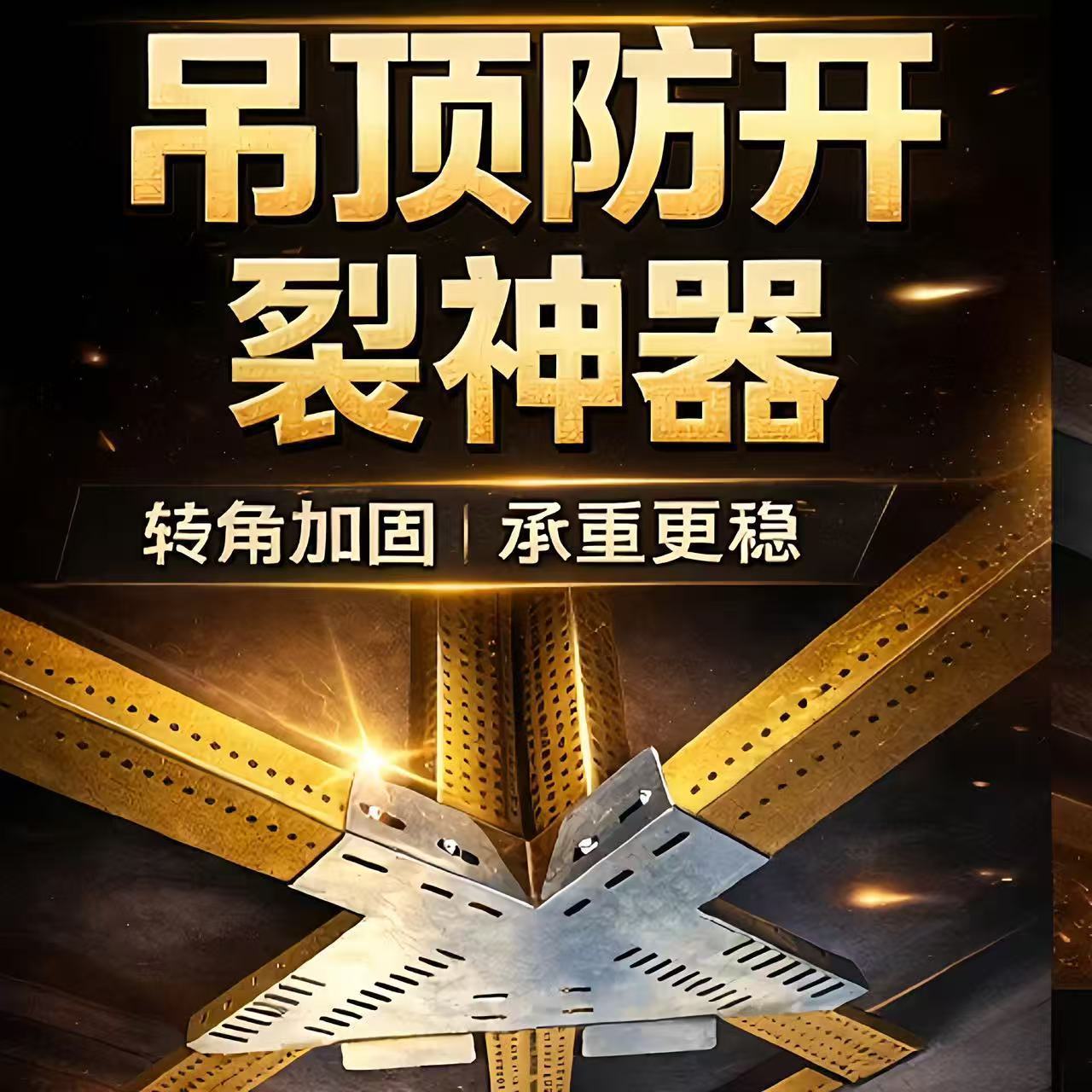 微信图片_20260718142930_385_16.jpg