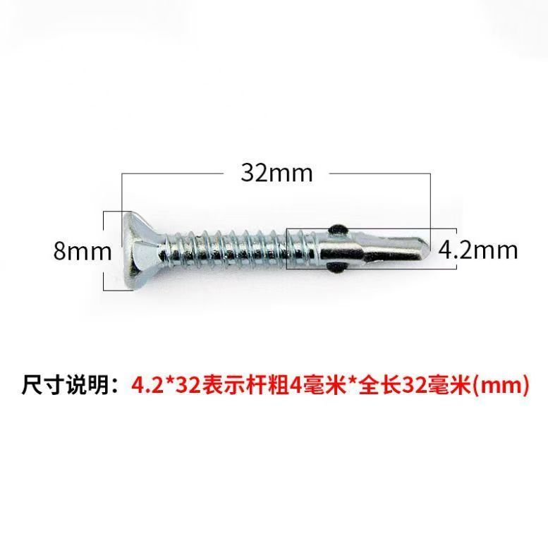 1882CD7778E7421D8AB71A6FC1BEFC6B_s34496_h777_w777.jpg